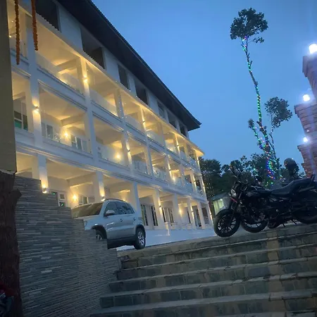 Hotel Nagarjun Palace